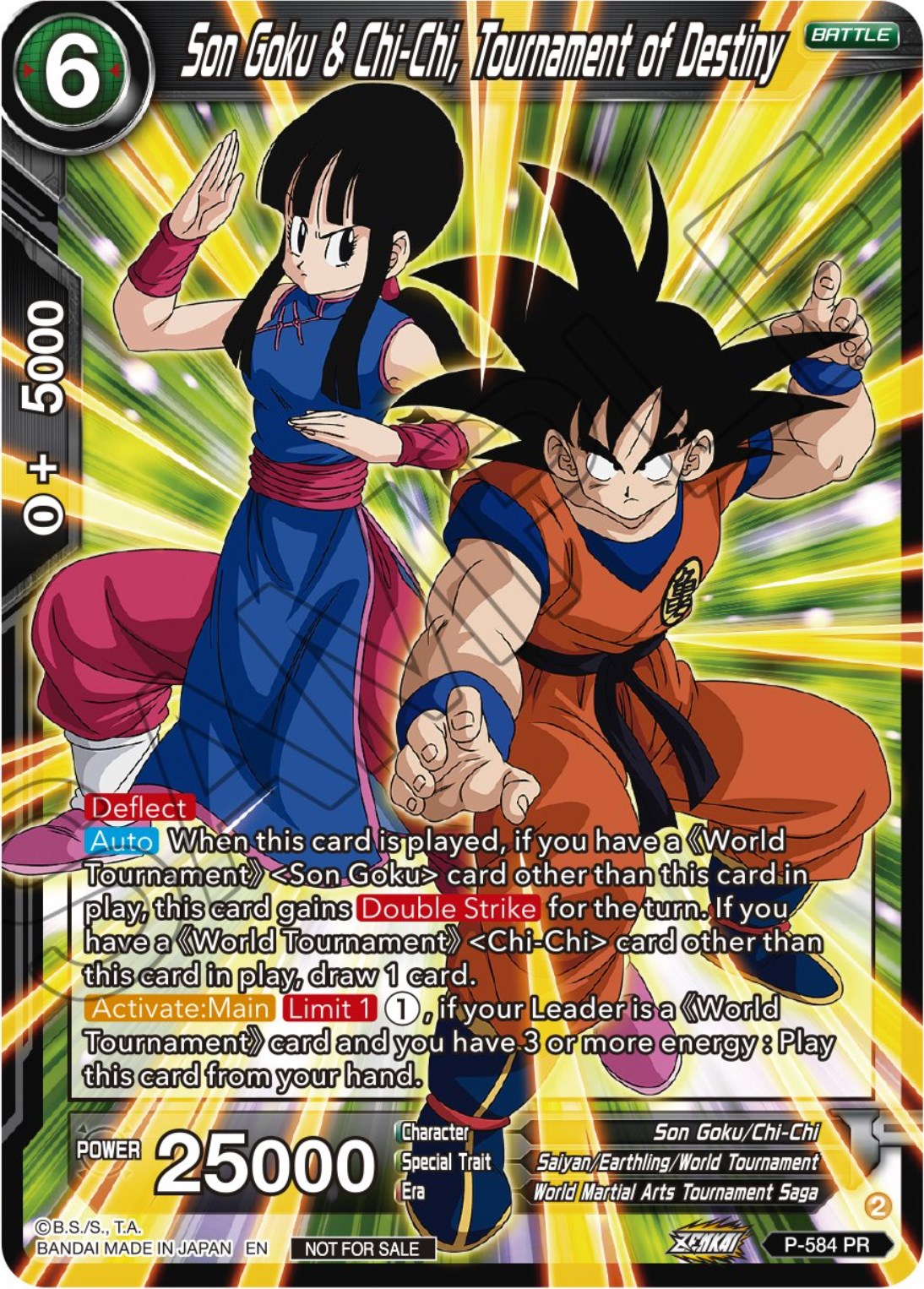 Son Goku & Chi-Chi, Tournament of Destiny (Zenkai Series Tournament Pack  Vol.7) - Tournament Promotion Cards - Dragon Ball Super: Masters