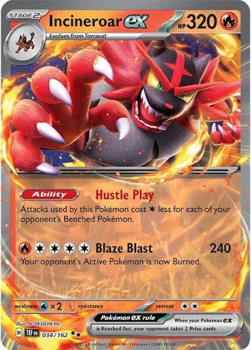 Incineroar ex card artwork