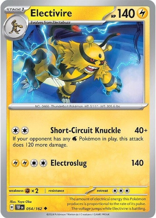 Electivire card artwork