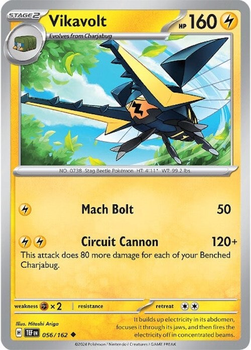 Vikavolt card artwork