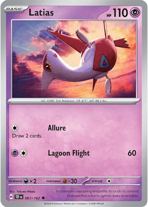 Latias card artwork