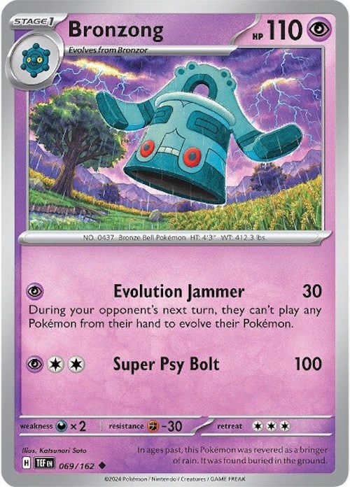 Bronzong card artwork