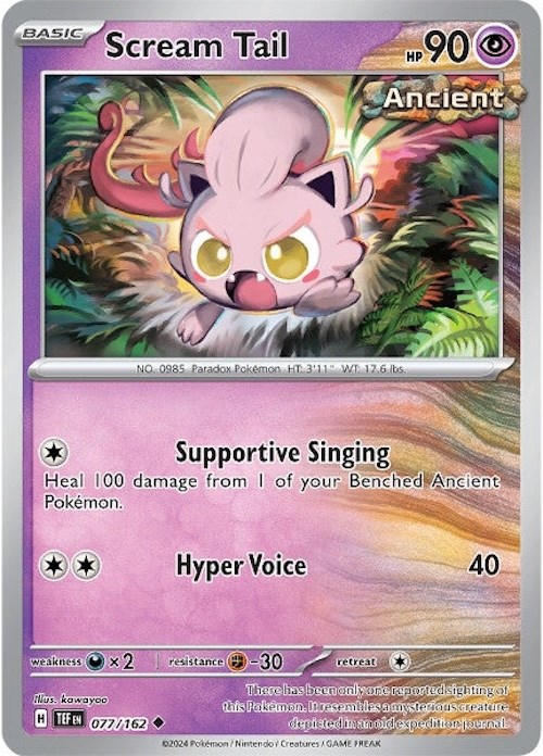 Scream Tail card artwork