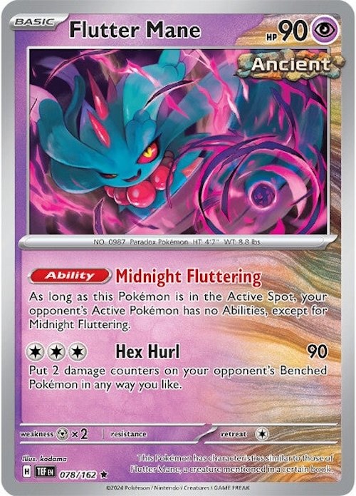 Flutter Mane card artwork