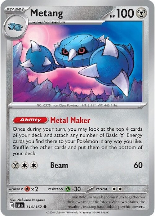 Metang card artwork
