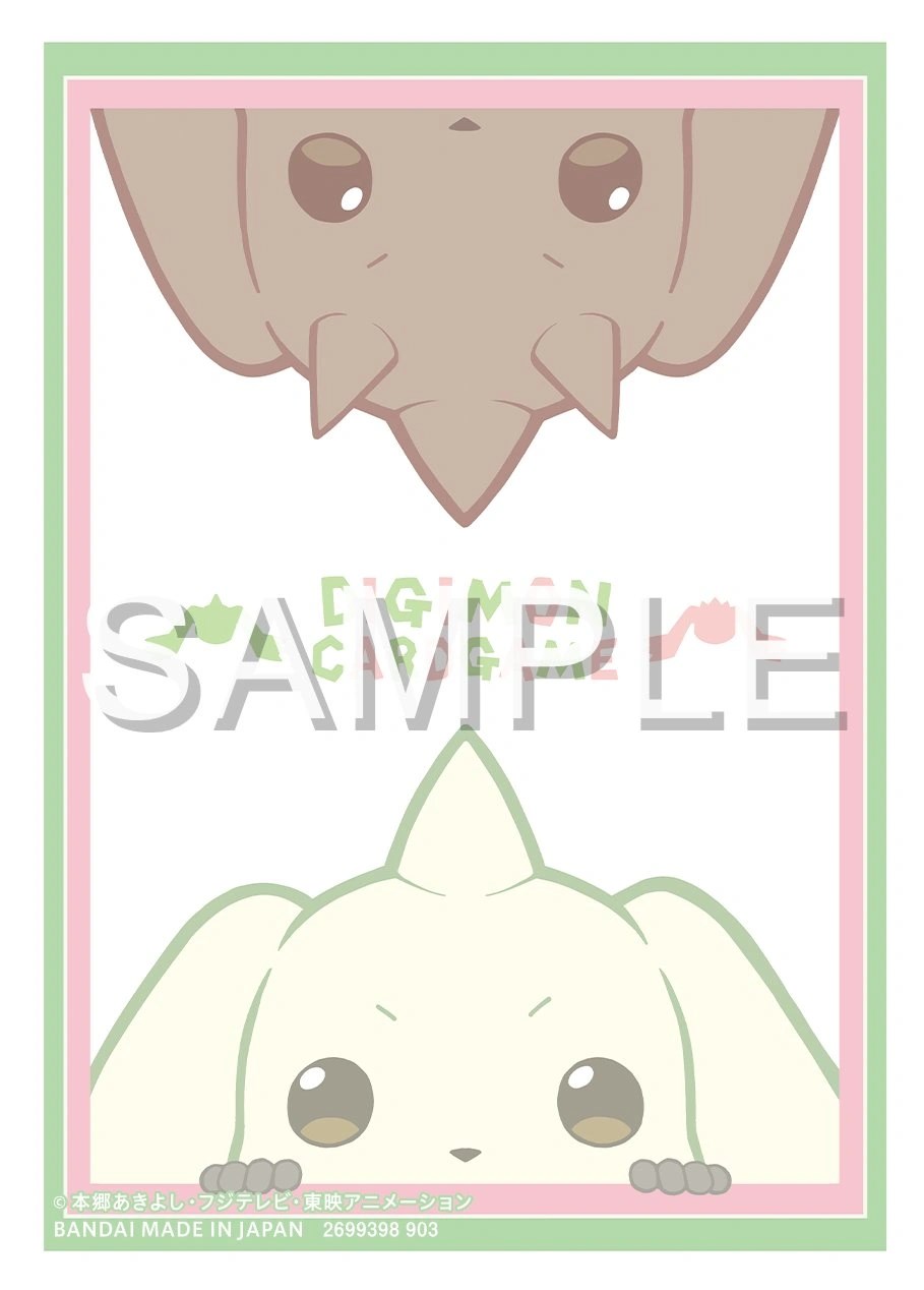 Digimon TCG - Official Deck Protectors - Beelstarmon (60 Sleeves) | Joker Comics & Games