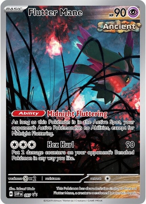 Flutter Mane card artwork