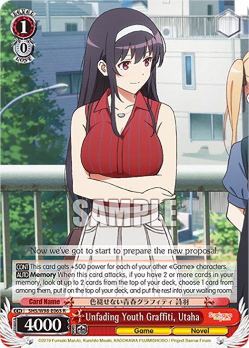 Unfading Youth Graffiti, Utaha - Saekano the Movie: Finale - Weiss Schwarz