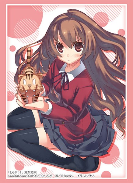 Bushiroad Sleeve Collection HG Vol.3886: Dengeki Bunko Toradora ...