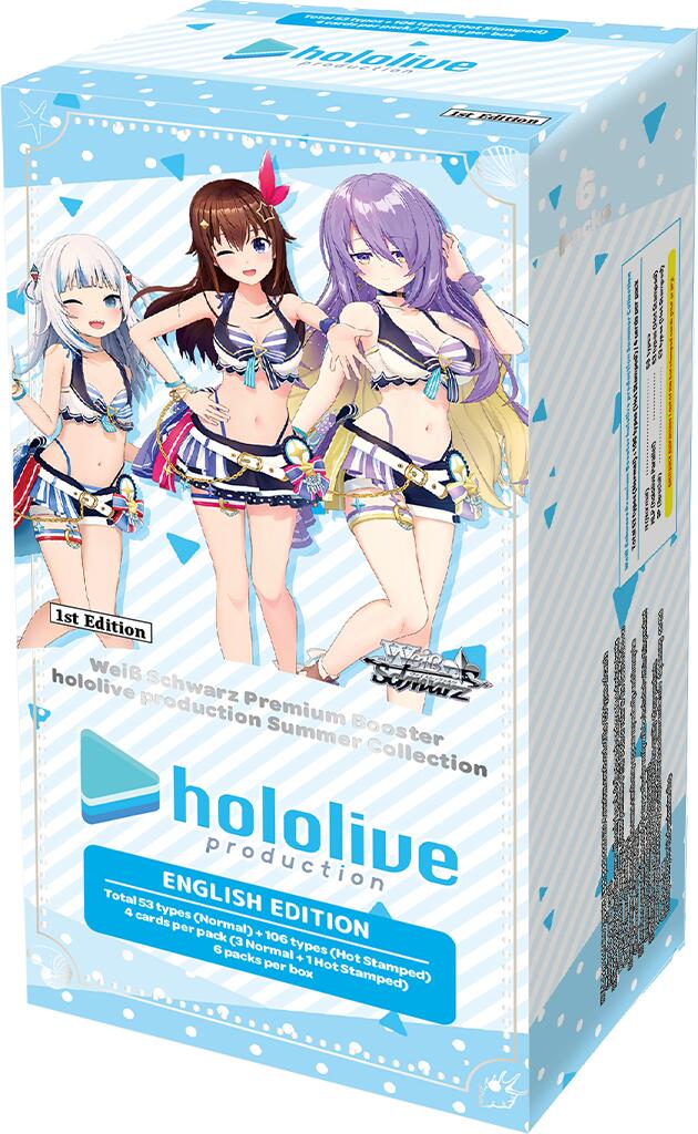 hololive production Summer Collection Premium Booster Box 