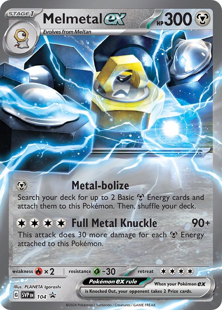 Melmetal ex card artwork
