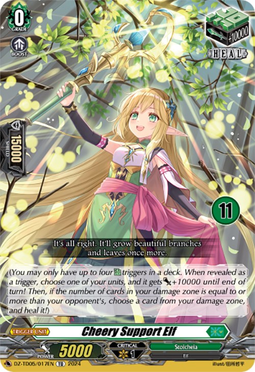 Cheery Support Elf (11) - DZ-TD05: Start Up Trial Deck 