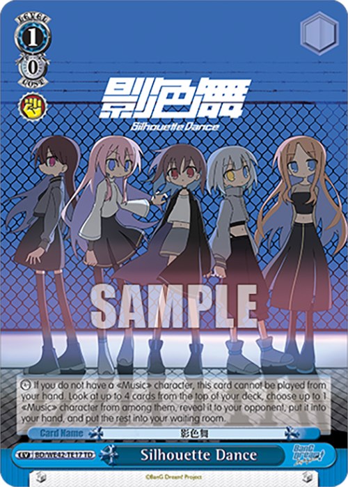 Weiß Schwarz Premium Booster: BanG Dream! Girls Band Party! Countdown Collection main image 1