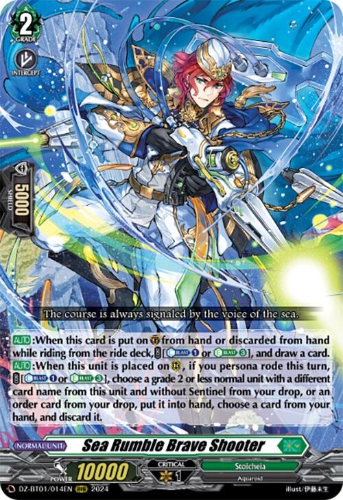 Sea Rumble Brave Shooter - Fated Clash - Cardfight Vanguard