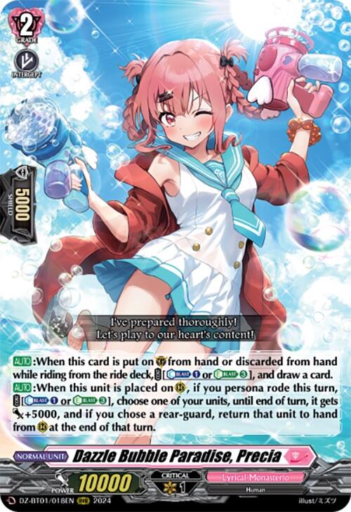 Dazzle Bubble Paradise Precia Fated Clash Cardfight Vanguard