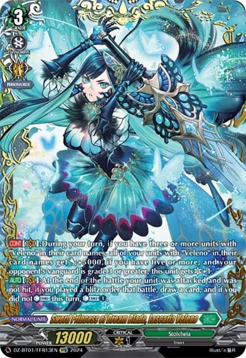 Sword Princess of Dream Blade, Lascaria Veleno (FFR) - Fated 