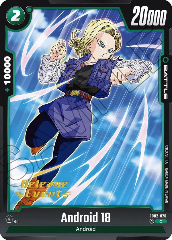 Android 18 - FB02-078 - Blazing Aura Release Event Cards - Dragon Ball ...