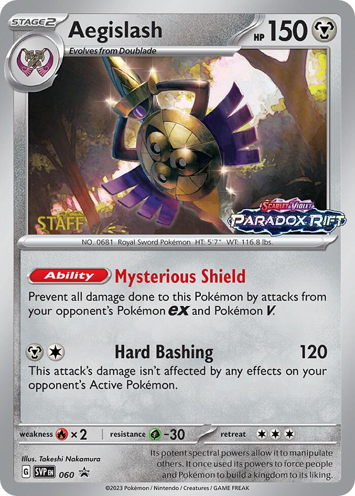 Aegislash - 060 (Prerelease) [Staff] card artwork