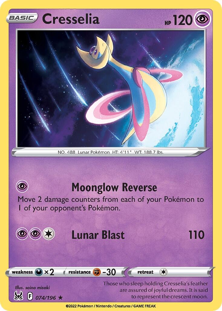 Cresselia card artwork