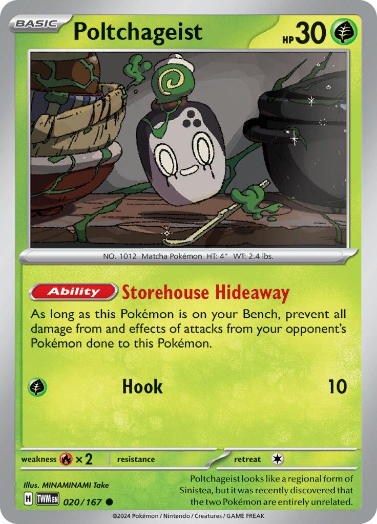 Poltchageist card artwork
