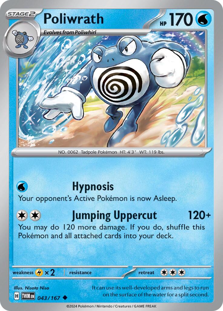 Poliwrath card artwork