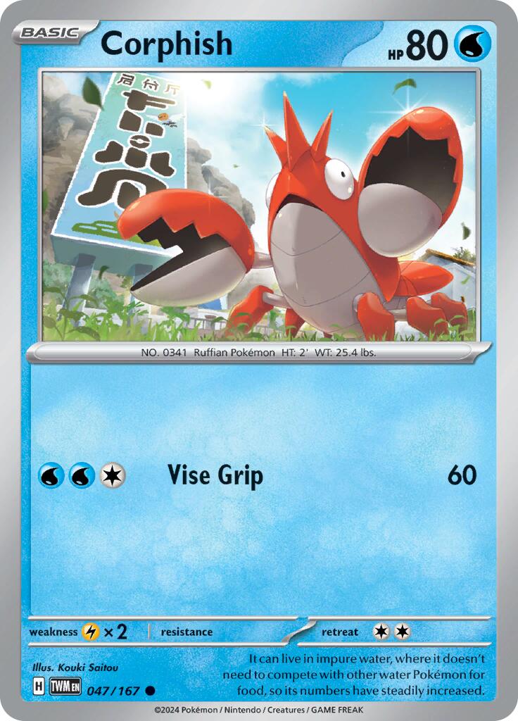 Corphish card artwork