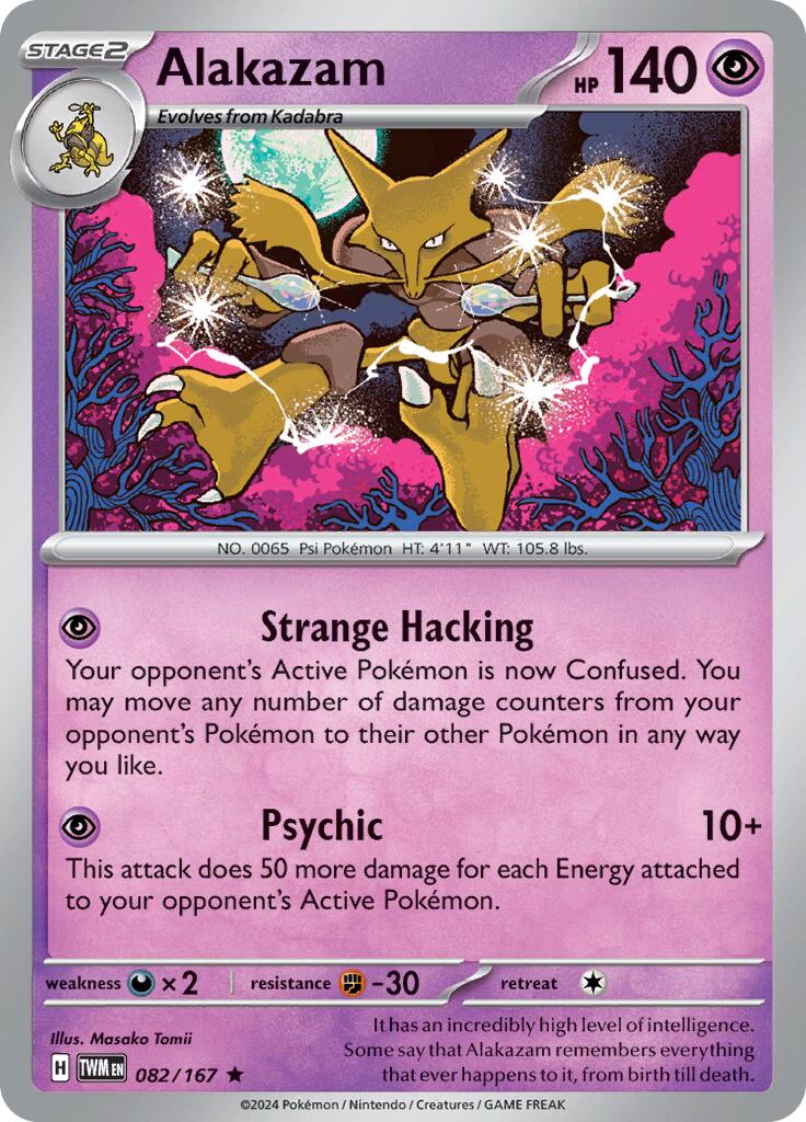 Alakazam card artwork