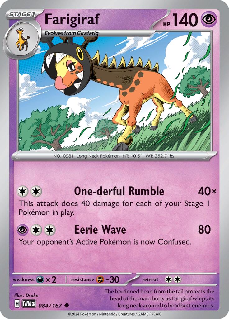 Farigiraf card artwork