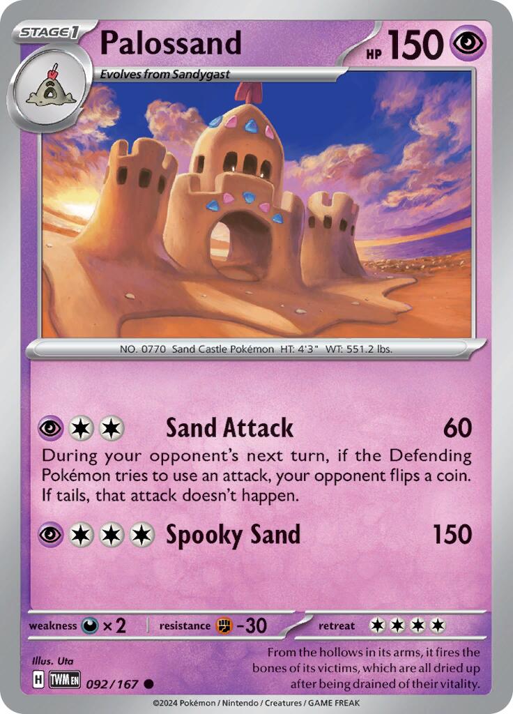 Palossand card artwork