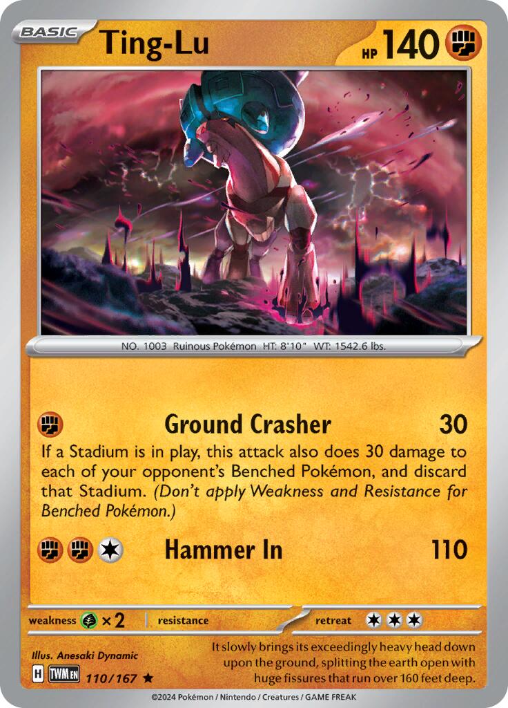 Ting-Lu card artwork