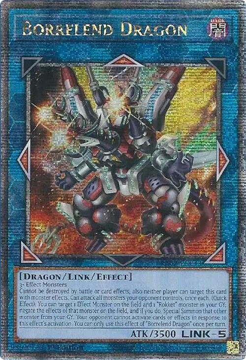 Borrelend Dragon (Quarter Century Secret Rare) - 25th Anniversary ...