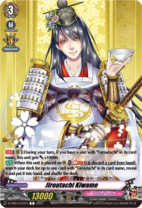 Jiroutachi Kiwame - D-TB04: Touken Ranbu ONLINE 2023 - Cardfight Vanguard