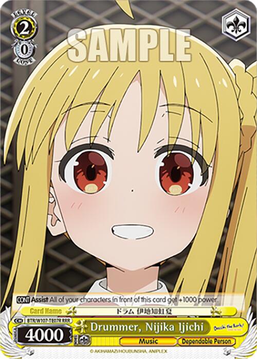 Drummer, Nijika Ijichi (RRR) BOCCHI THE ROCK! Weiss Schwarz