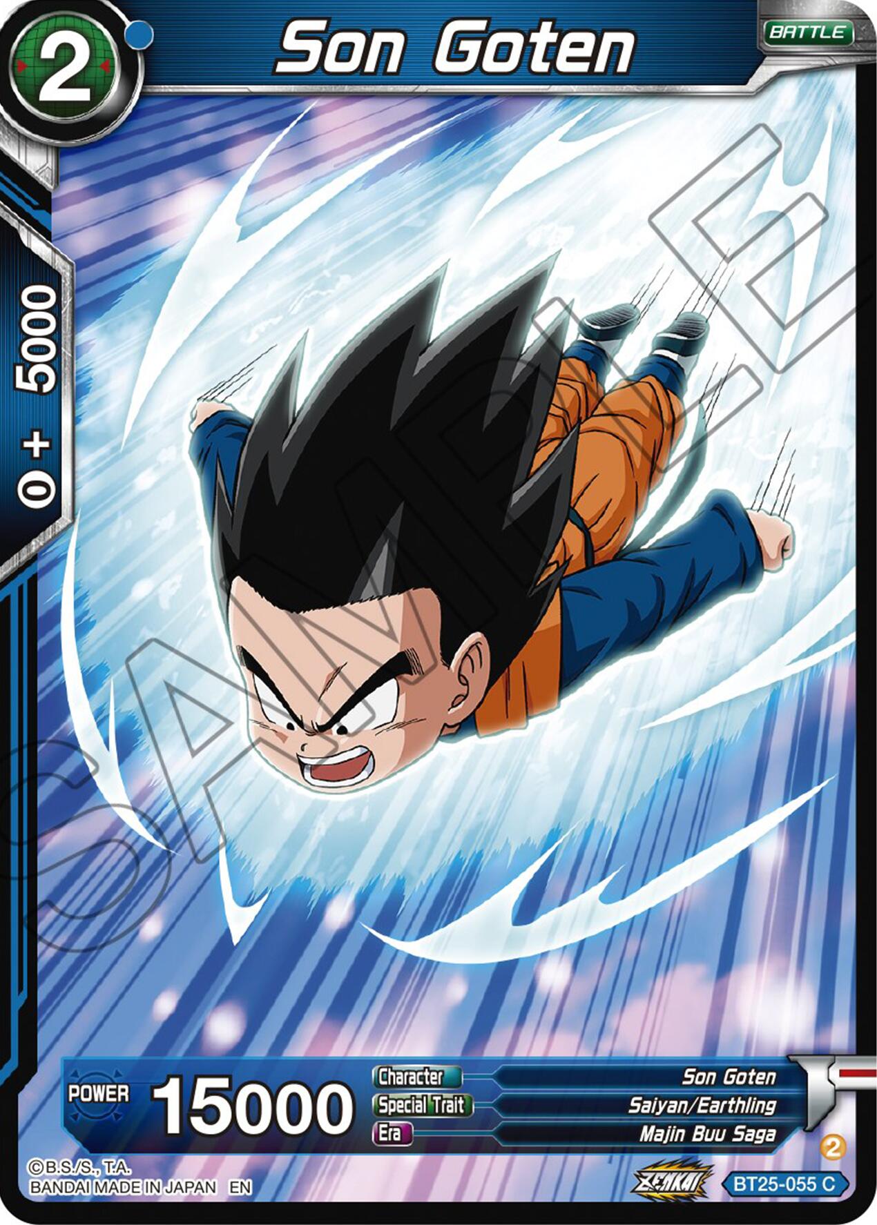 Son Goten - Legend of the Dragon Balls - Dragon Ball Super: Masters