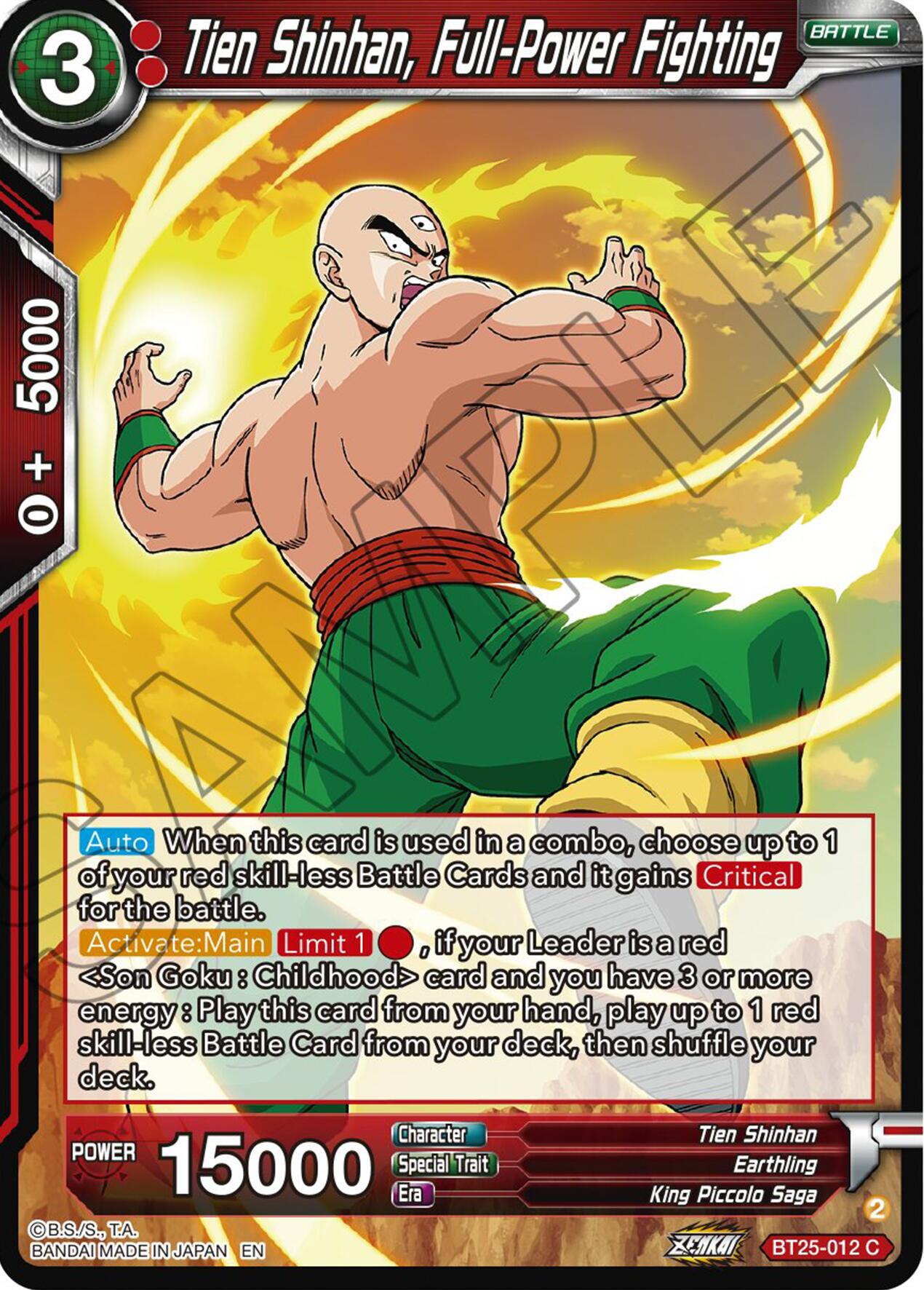 Tien Shinhan, Full-Power Fighting - Legend of the Dragon Balls - Dragon ...