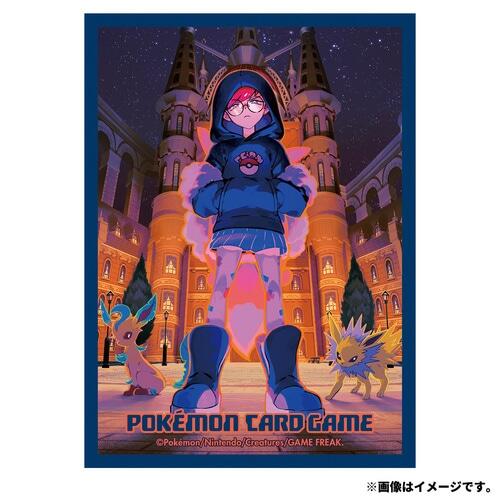 Pokemon Tcg Pokemon Center Japan Exclusive Card Sleeves Cassiopeia 64 Pack Pokemon