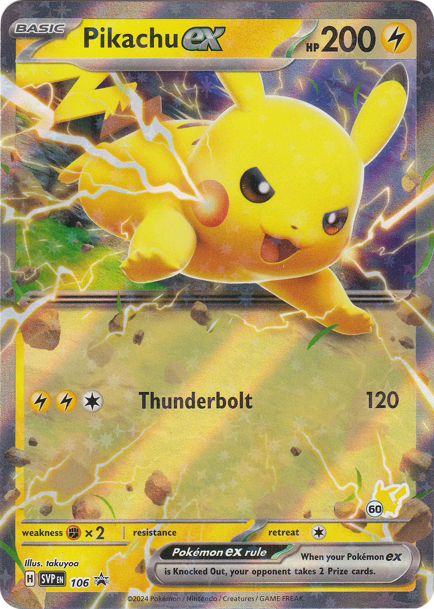 Pikachu ex card artwork