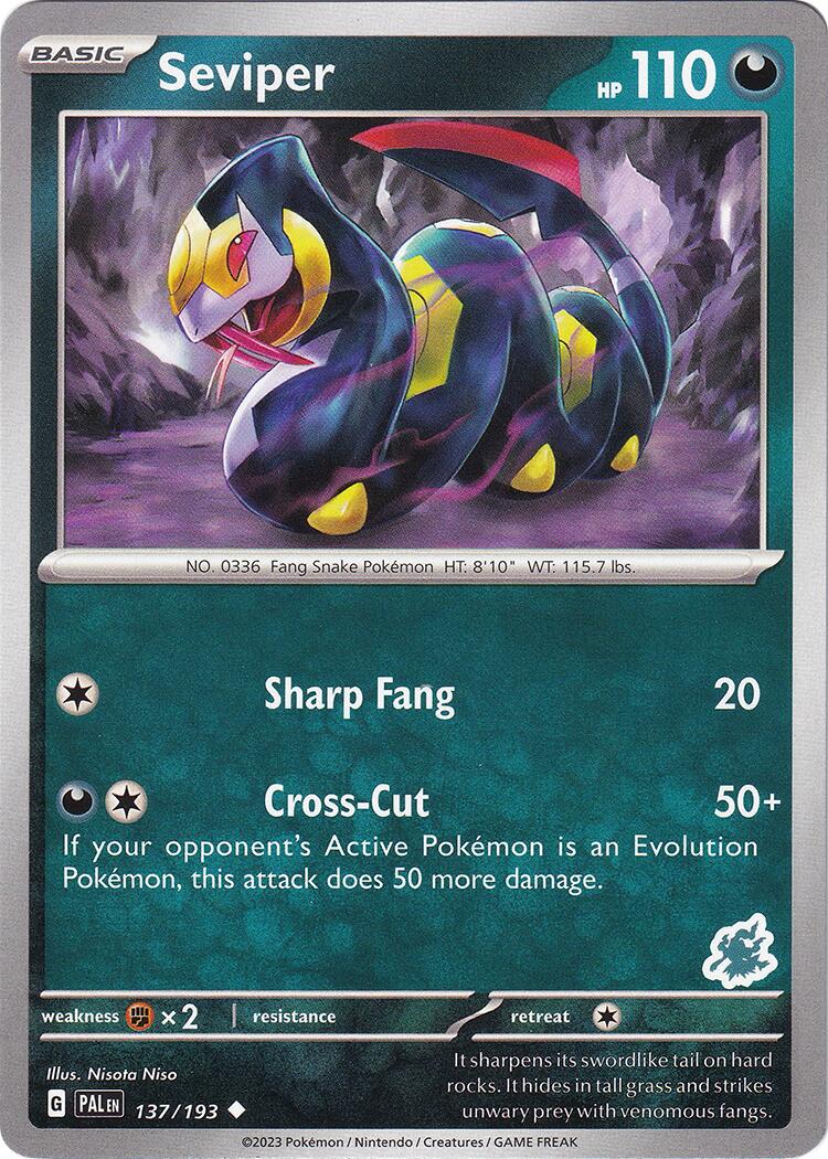 Horsea card artwork