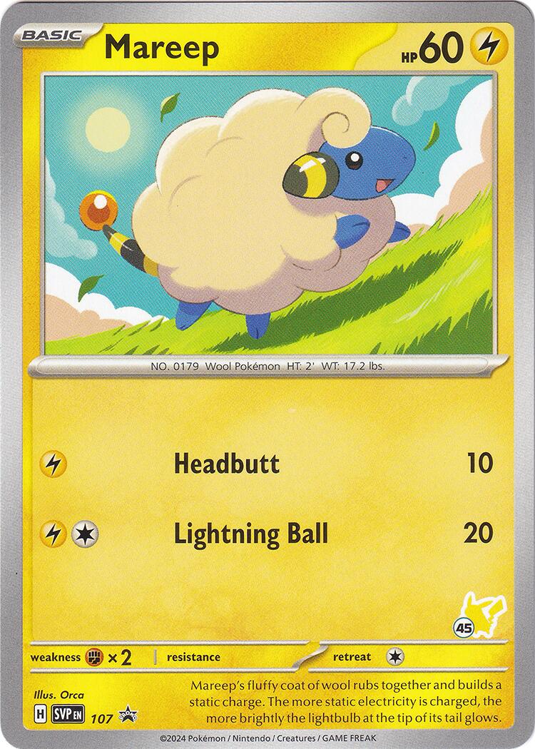 Mareep - Pikachu 45 card artwork