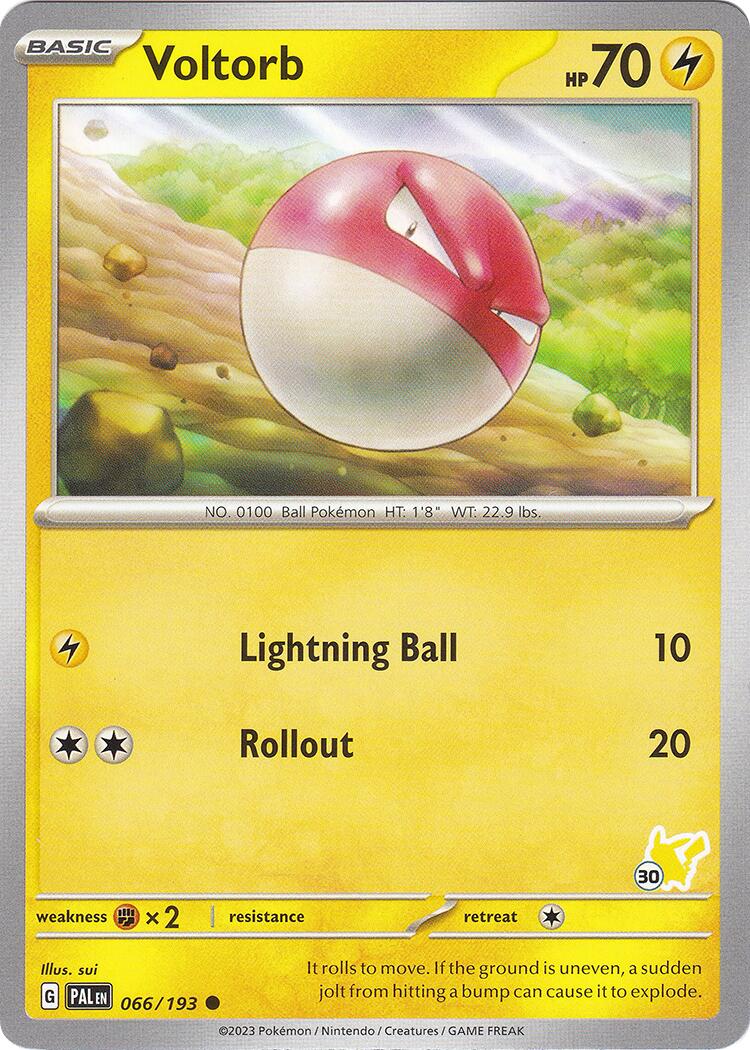 Voltorb - Pikachu 30 card artwork