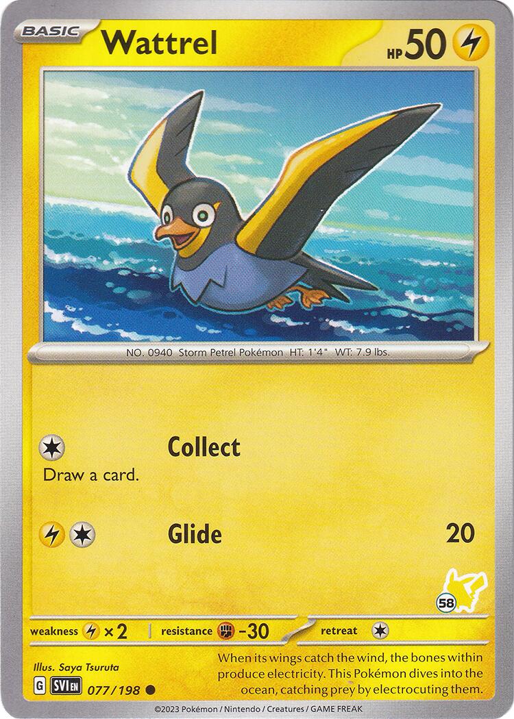 Wattrel - Pikachu 58 card artwork