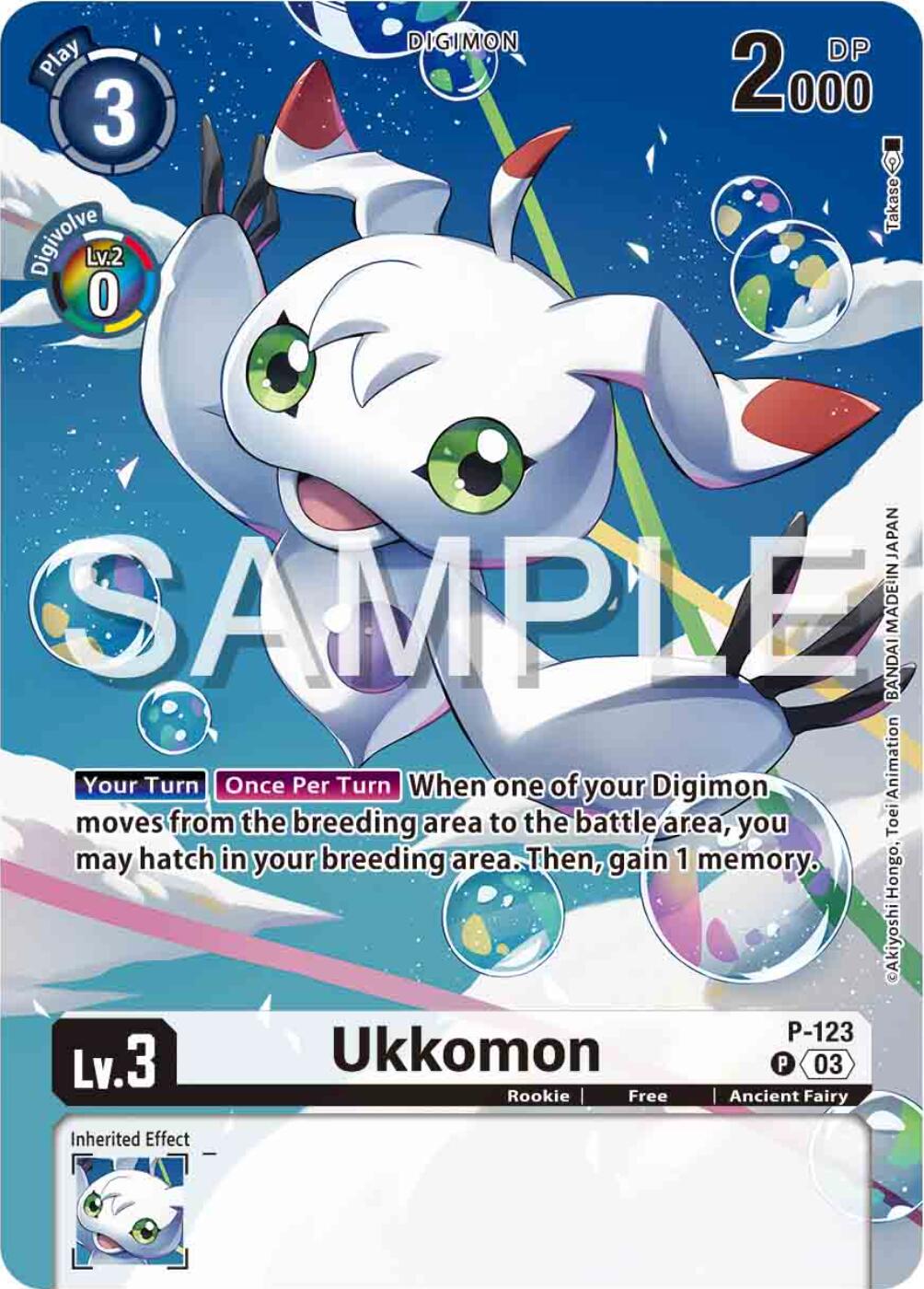 Ukkomon - P-123 (Digimon Adventure 02: The Beginning Set) - Digimon ...