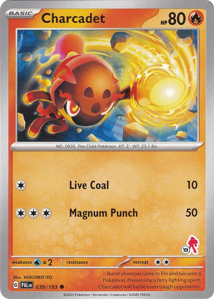 Charcadet - Armarouge 19 card artwork