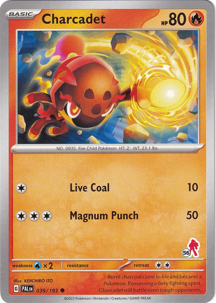 Charcadet - Armarouge 56 card artwork