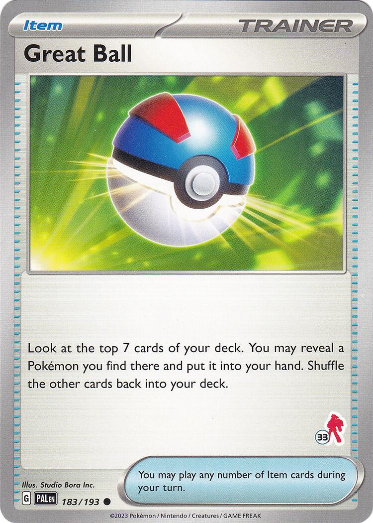 Great Ball - Armarouge 33 card artwork