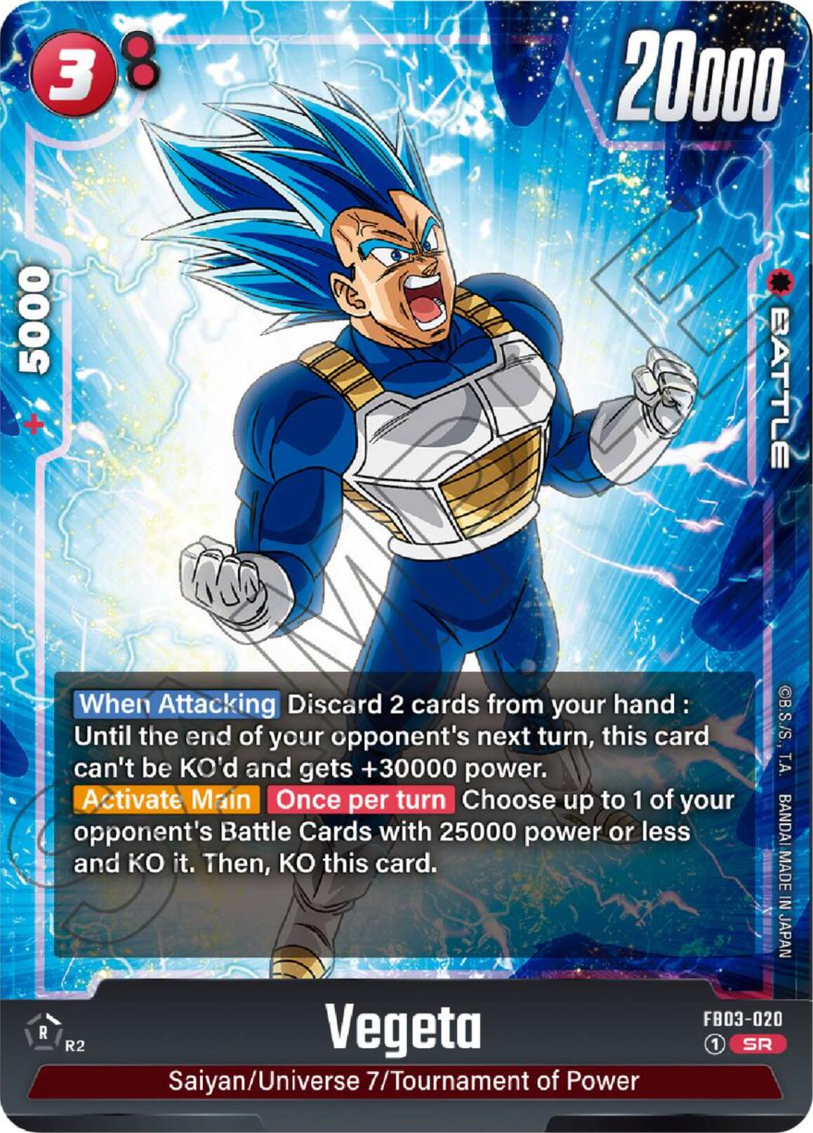 Vegeta - Raging Roar - Dragon Ball Super: Fusion World