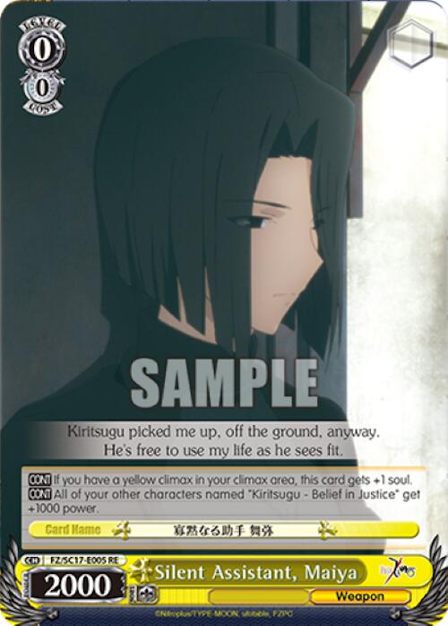 Silent Assistant, Maiya - Fate/Zero Chronicle Set - Weiss Schwarz