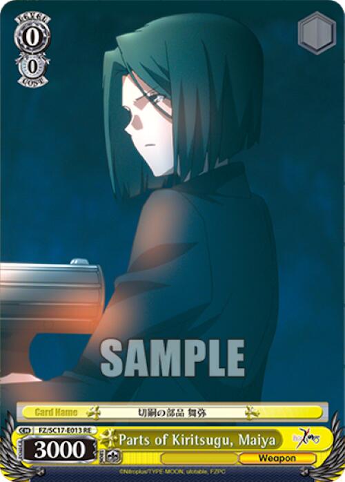 Parts of Kiritsugu, Maiya - Fate/Zero Chronicle Set - Weiss Schwarz