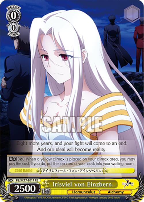 Irisviel von Einzbern - Fate/Zero Chronicle Set - Weiss Schwarz