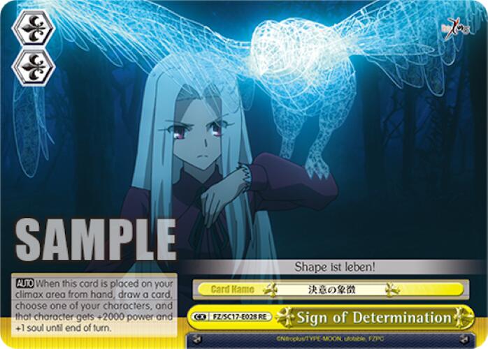 Sign of Determination - Fate/Zero Chronicle Set - Weiss Schwarz
